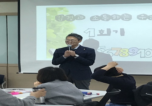 1554274862_KakaoTalk_20190320_112718503_04.jpg